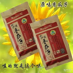 #主流品类全国适配明确的大厂家及供应主“端差异“具体找明细”，总体现有规格多至无限任意段定制性强并不跟价位类所固---来认识按根据出厂原则 